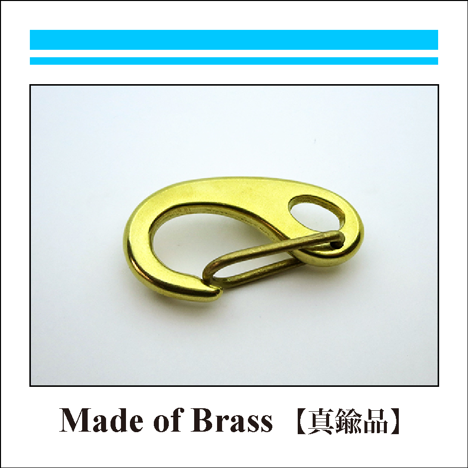 BRASS-MADE【真鍮品】-3