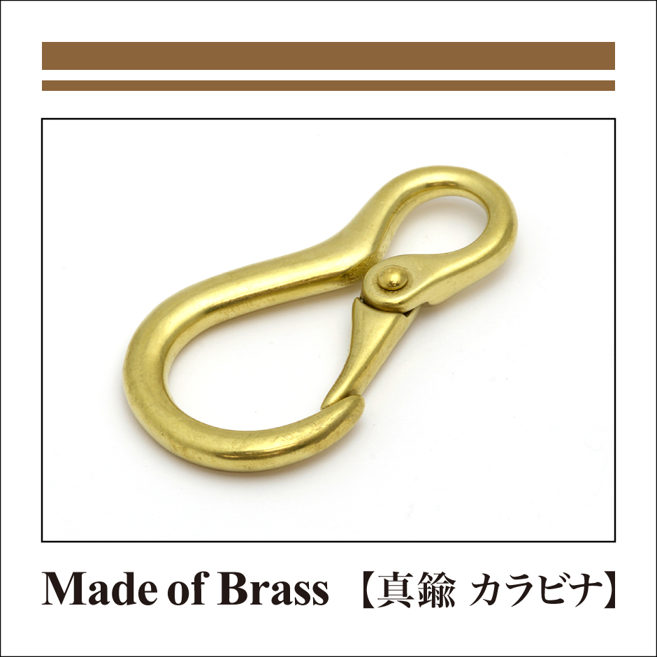 BRASS-MADE【真鍮品】-3