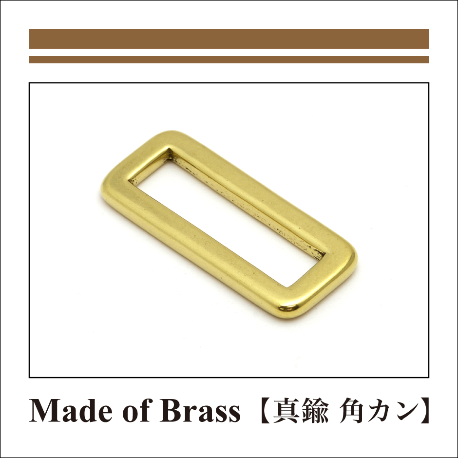 75_Brass Made_Brass Handle Holder_真鍮手カン