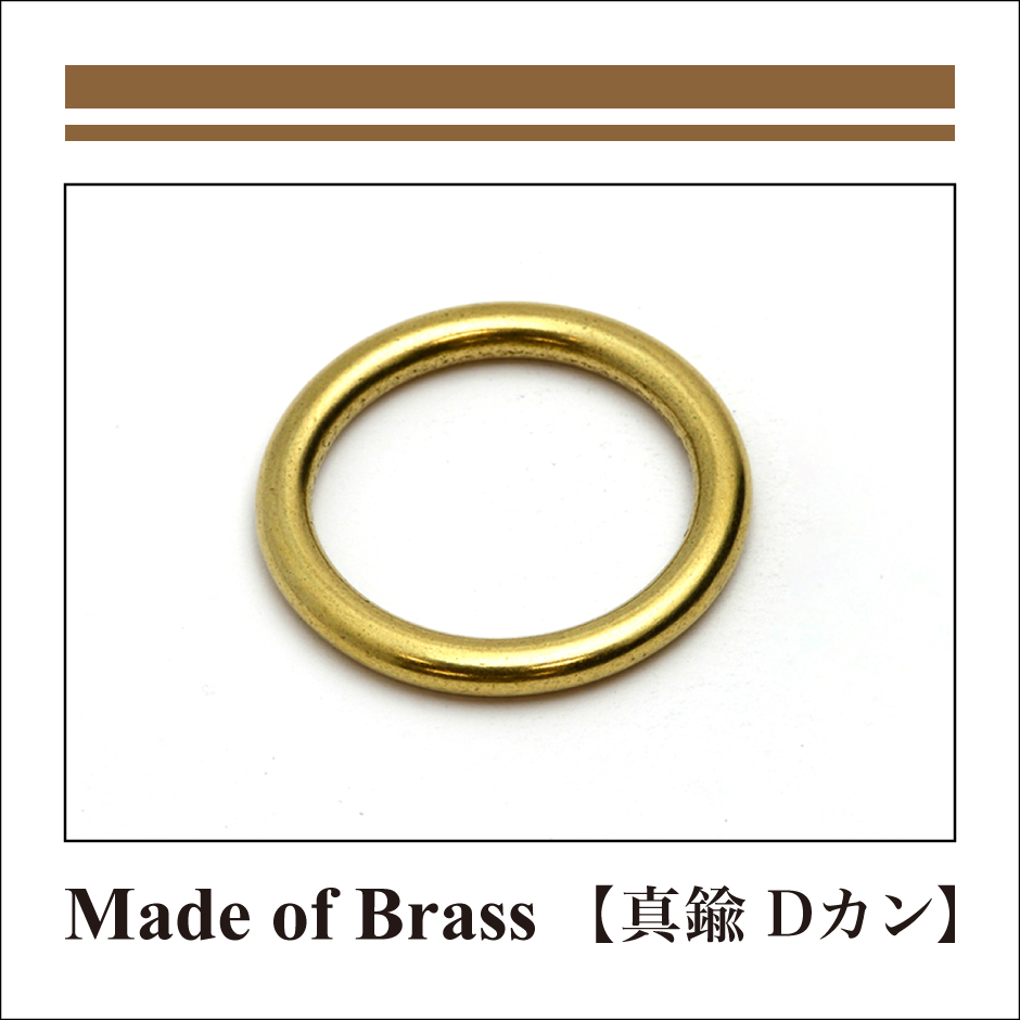 78_Brass Made_Brass Handle Holder_真鍮リング