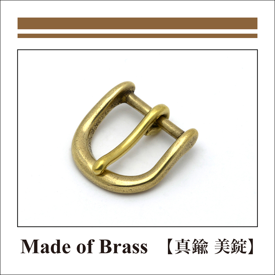 76_Brass Made_Brass Buckle_真鍮中一無し美錠