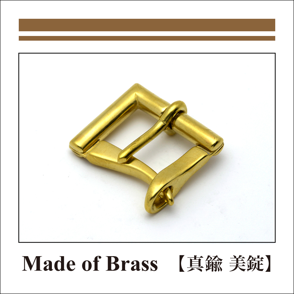 BRASS-MADE【真鍮品】-2