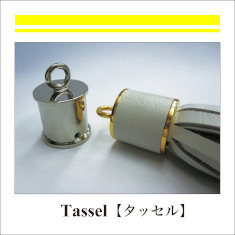 Accessory_Tassel_タッセル