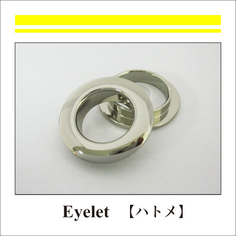 67_Accessory_Eyelet_ハトメ