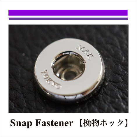 Accessory_Snap Fastener_挽物バネホック
