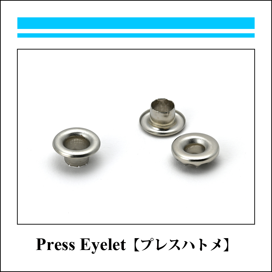 【飾り固定金具】_プレスハトメTOP_940_940