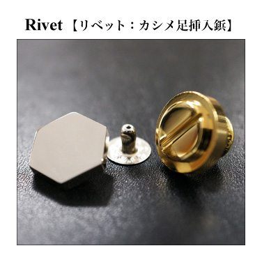 パネル-rivet（376×376）